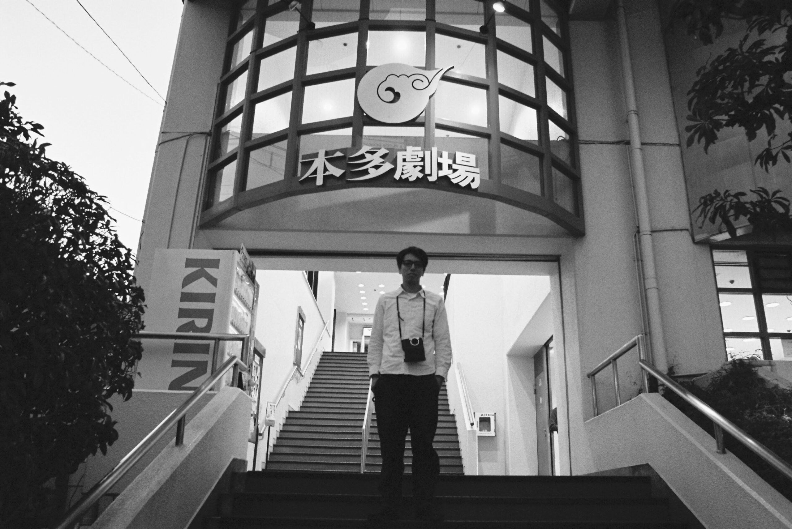 舞台監督,大刀佑介,演劇